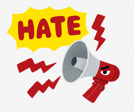 スクリーンショット 2024-08-20 113537