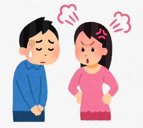 スクリーンショット 2026-01-10 122635