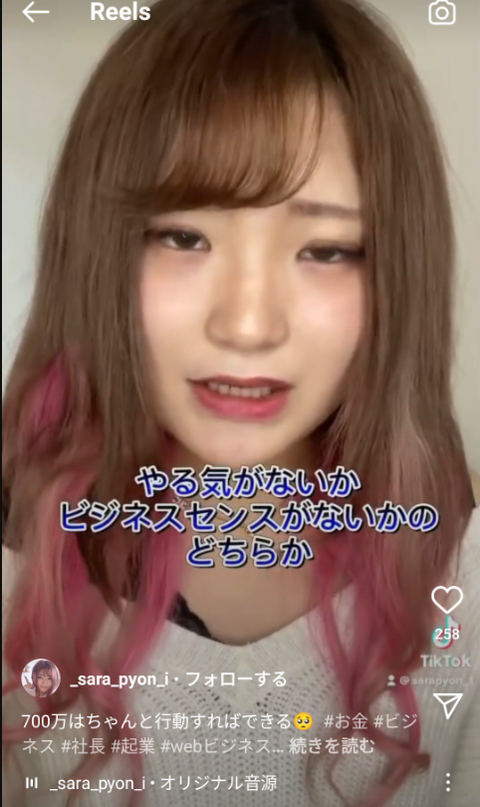 3無題