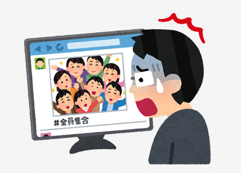 スクリーンショット 2024-08-19 092832