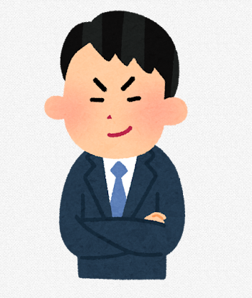 スクリーンショット 2025-11-07 092822