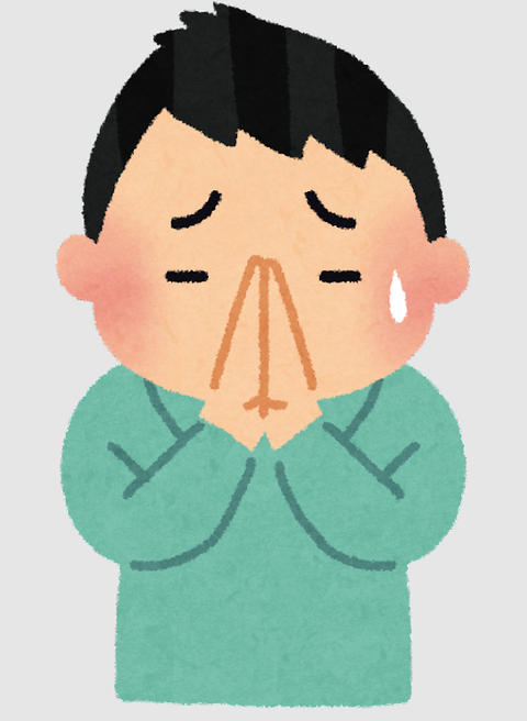 スクリーンショット 2025-08-26 091838