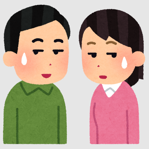 スクリーンショット 2025-11-29 115835