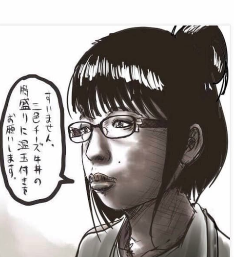 スクリーンショット 2025-12-26 111018