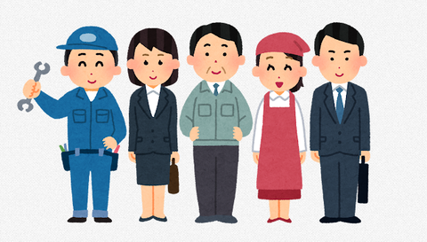 スクリーンショット 2024-10-09 191710