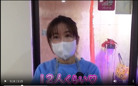 スクリーンショット 2025-09-29 111339