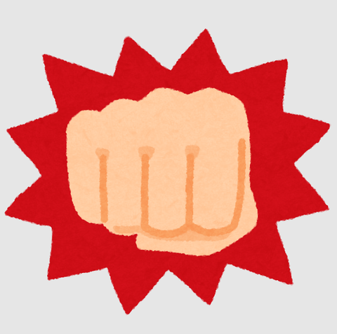 スクリーンショット 2025-10-16 121524