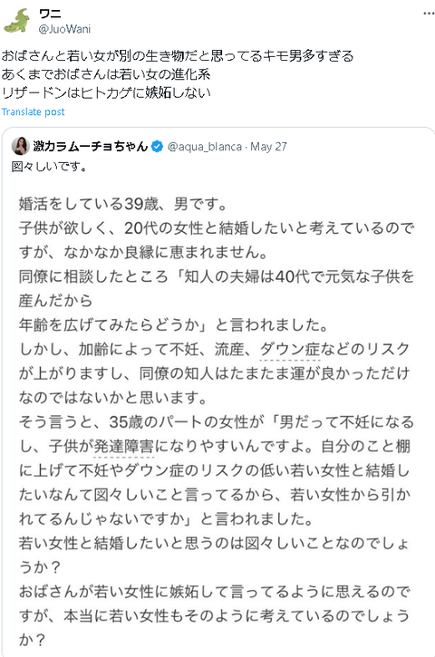 スクリーンショット 2024-05-31 152021