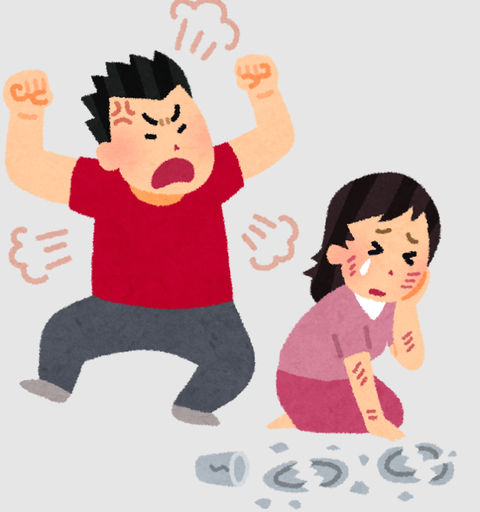 スクリーンショット 2025-02-23 184016