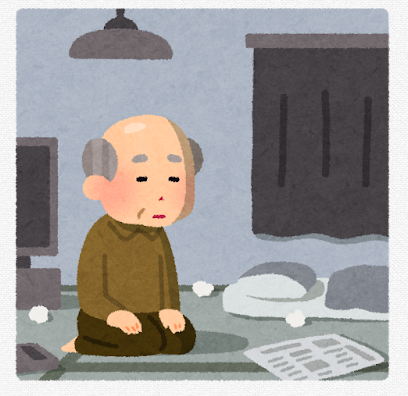 スクリーンショット 2024-12-28 151732