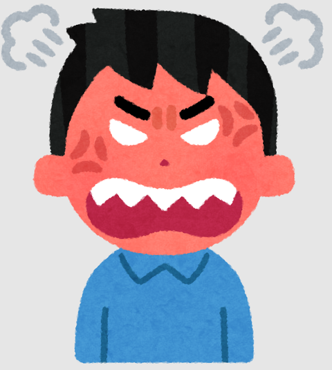 スクリーンショット 2025-09-28 132002