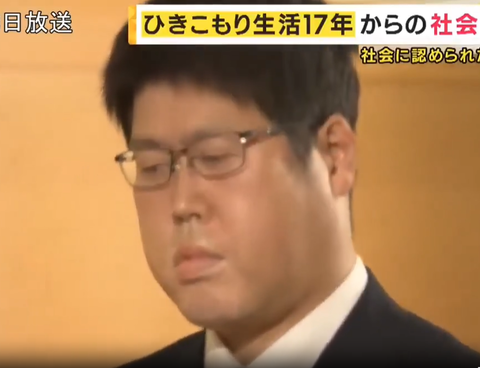 スクリーンショット 2025-04-14 235510