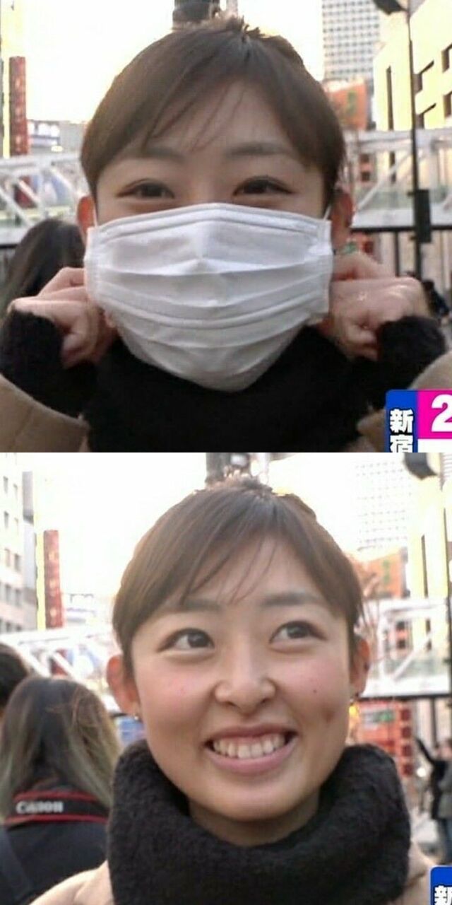 画像 マスク美人がマスクを外した結果wwwwwwwwwwwwwwwwwwwww ていへん 画像 マスク美人がマスクを外した結果wwwwwwwwwwwwwwwwwwwww ていへん
