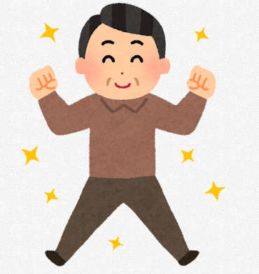 スクリーンショット 2025-02-05 104858