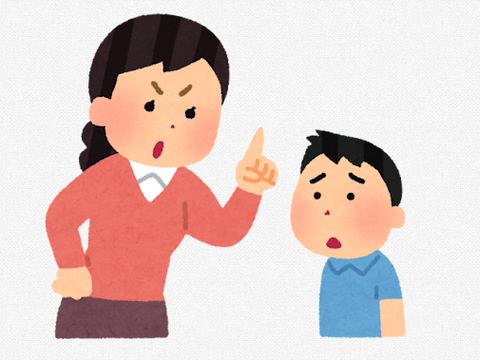 スクリーンショット 2025-12-27 162649