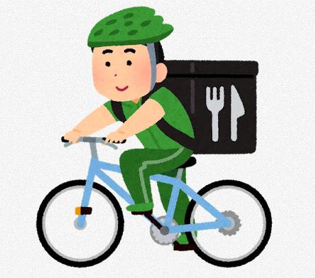 スクリーンショット 2025-03-11 120627