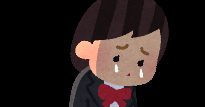 バイトjk ワイさん 品出しばかりしないでレジしてください ワイ 33 知るか こちとら品出しだけする思うて入ったんや ていへん バイトjk ワイさん 品出しばかりしないでレジしてください ワイ 33 知るか こちとら品出しだけする思うて入ったんや ていへん