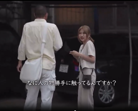 スクリーンショット 2024-12-13 115636