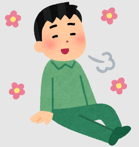 スクリーンショット 2025-11-07 092701