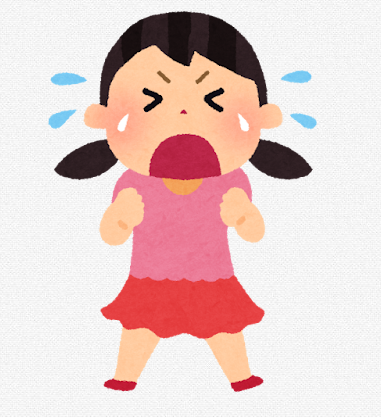 スクリーンショット 2025-10-16 122137