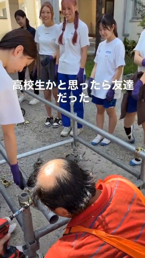 no title