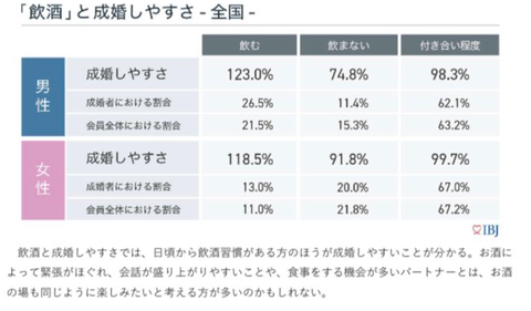 スクリーンショット 2024-04-17 120433