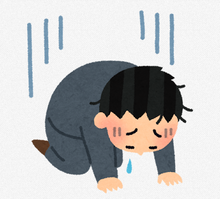 スクリーンショット 2026-01-17 160516