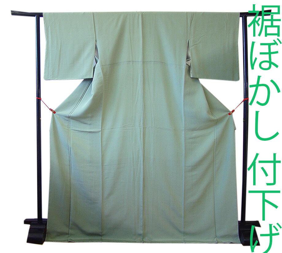 きものしらゆり 身丈166cm 裄68cm 10～5月 ロング寸 極上ちりめん 柳鼠色 裾ぼかし染 付下げ 正絹 身長157cm～165cmの方に最適 I393