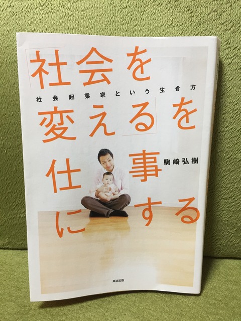 File_000