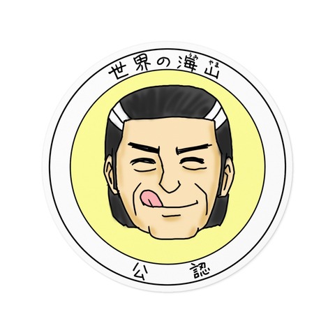 069b82b1-5dcd-4ff3-bec7-d27fddeabb0b_base_resized