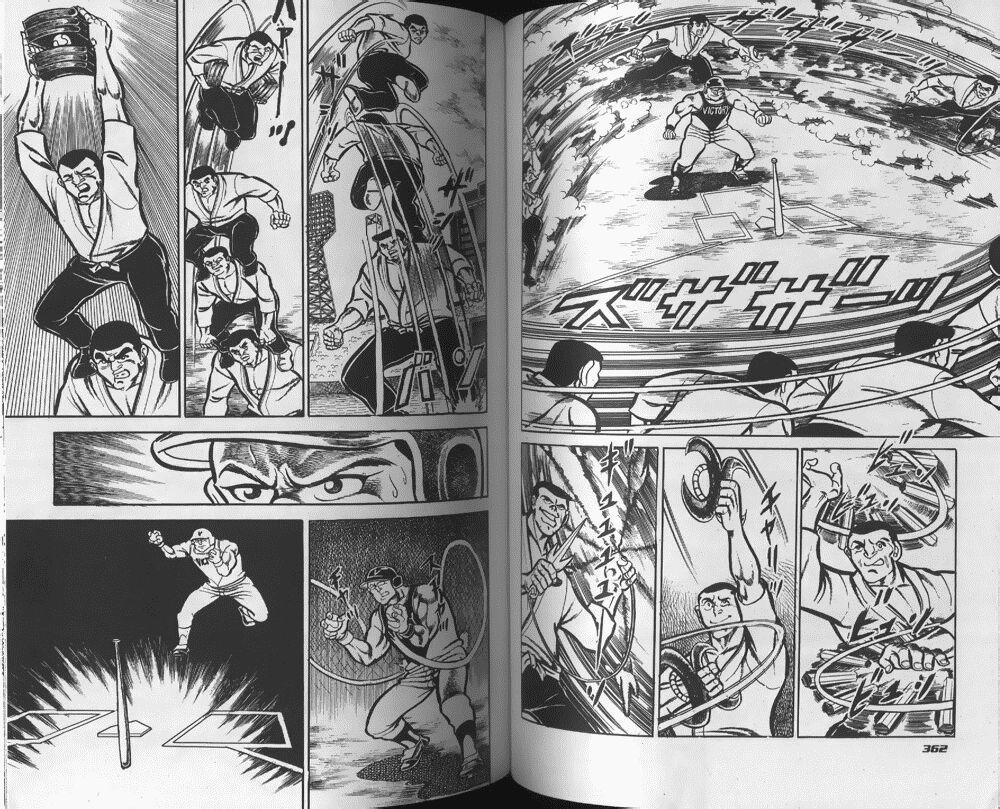 ガチで面白い野球漫画 漫画は読書に入りません ガチで面白い野球漫画 漫画は読書に入りません