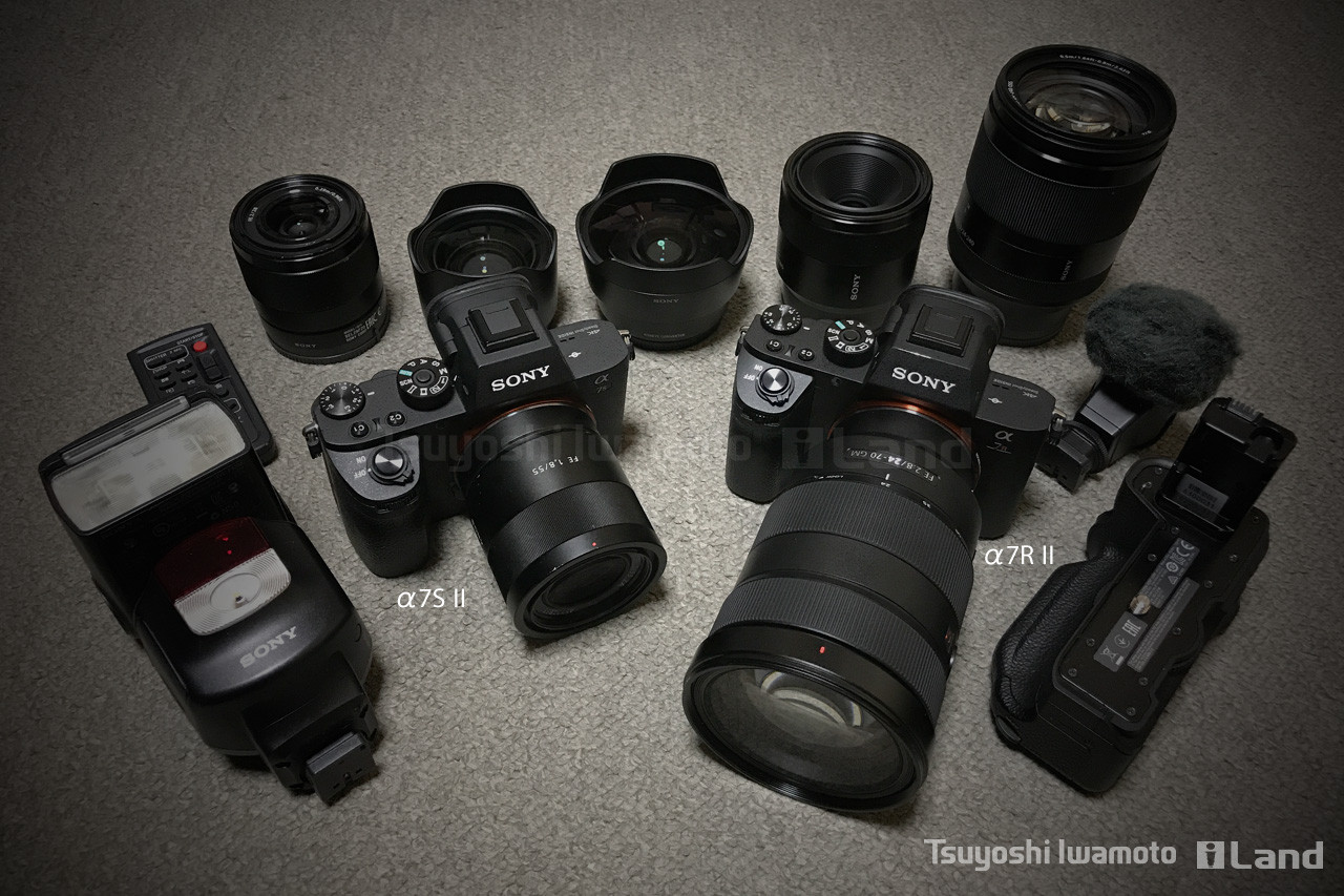 ソニー Sony α7S II(左)と、ソニー Sony α7R II。その他レンズ群