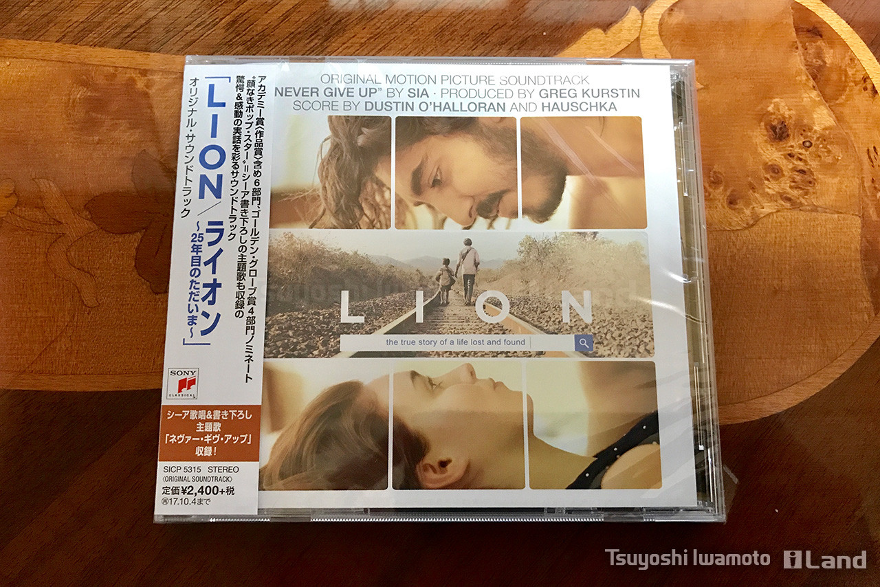 LION/ライオン 〜25年目のただいま〜 オリジナル・サウンドトラック Lion: Original Motion Picture Soundtrack