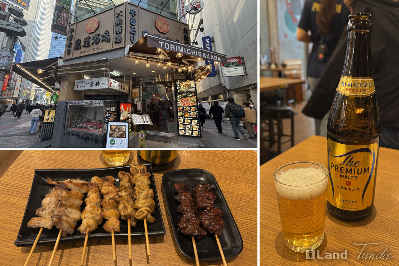 鳥道酒場 渋谷センター街2号店