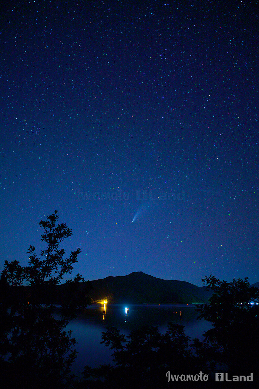 ネオワイズ彗星(C/2020 F3)と奄美大島宇検村焼内湾