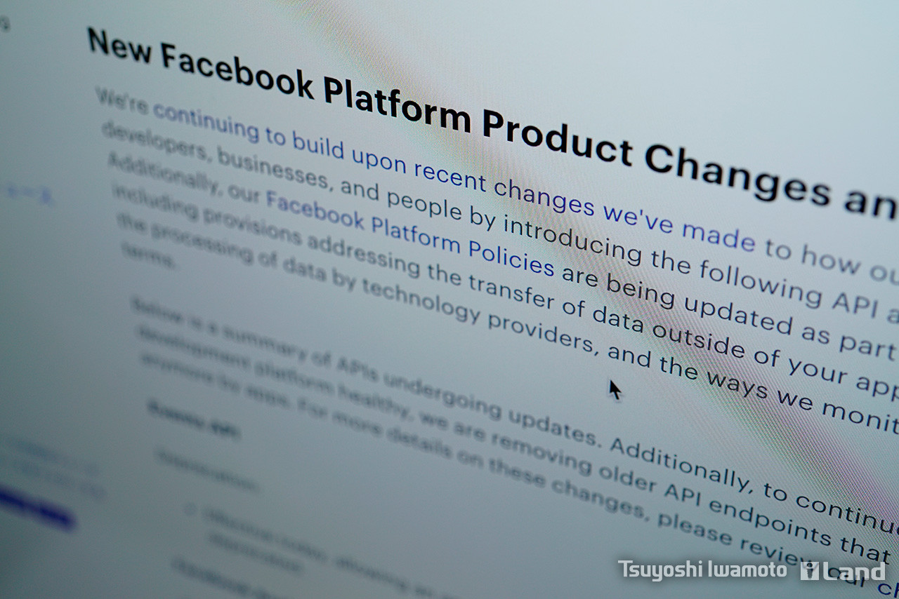 New Facebook Platform Product Changes and Policy Updates