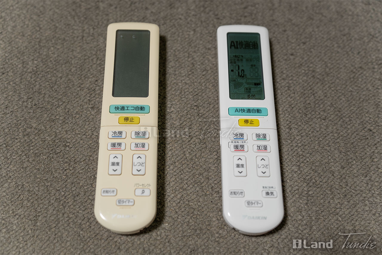 エアコン新調 - ダイキン S223ATRS-W ホワイト うるさらX RX エアコン新調 - ダイキン S223ATRS-W ホワイト うるさらX RX