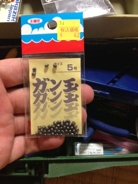 ジグヘッド自作 0 16ｇですよー メタボの釣り日誌 バルサミコス