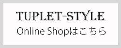 shop-from-blog