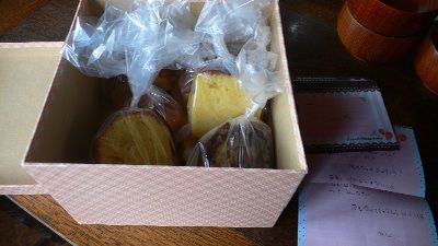 P1290664_resize1
