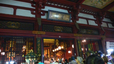 1b2cf517.jpg