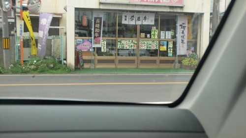 画像8