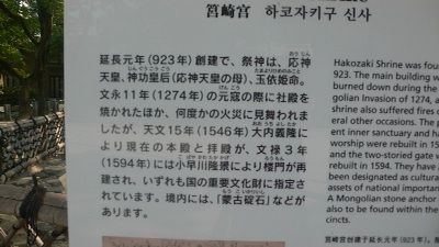 P1280434_resize1