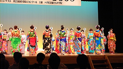 39c3fa48.jpg