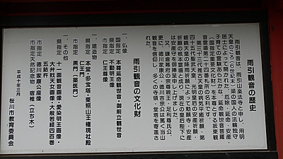 3f572bc1.jpg