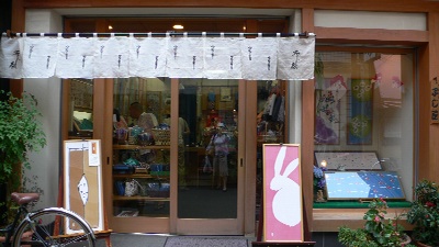486d9820.jpg