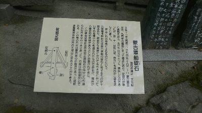 P1280435_resize1