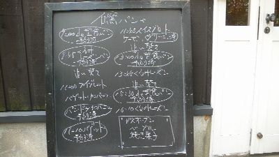 P1290279_resize1