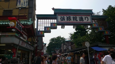 901e4d87.jpg
