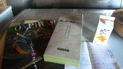 P1290325_resize1